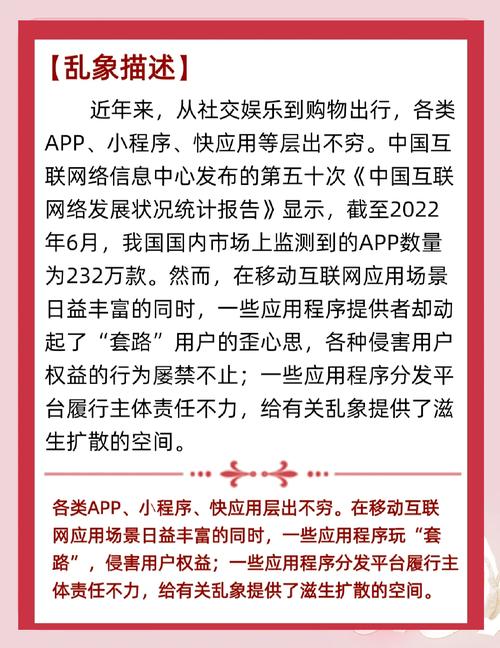 请下载官网_官网安装包下载_在tp官网下载安装app的过程中，用户需要注意的细节。