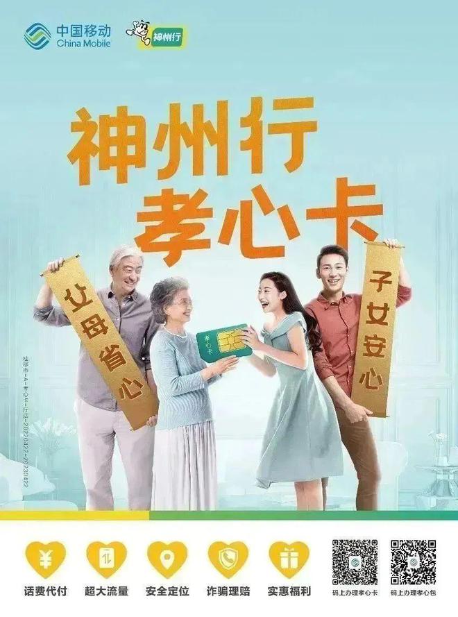 小米全屋智能系统：让家居生活更智慧_小米智能家居生活馆_小米的智慧家居