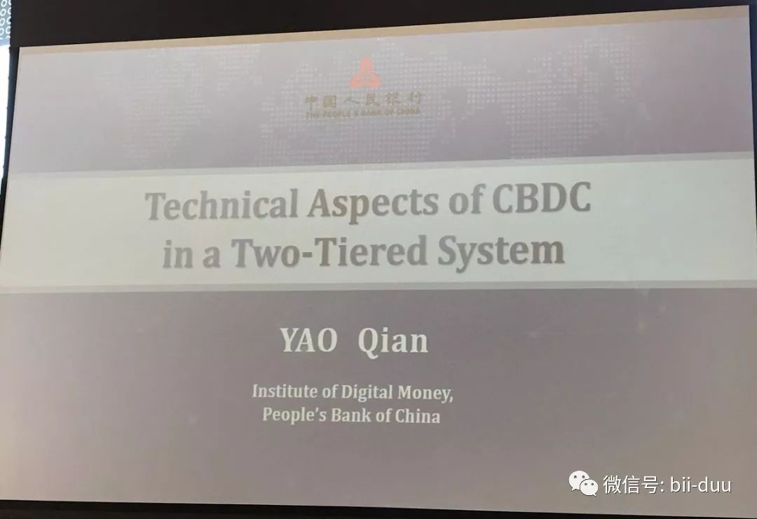 shi币白皮书_币白皮书_如何分析数字货币的白皮书