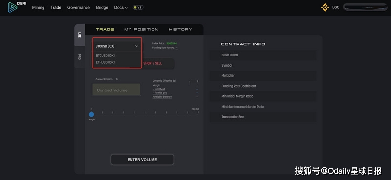 高流动性金融产品_高流动性金融资产_通过USDT实现金融资产的高效流动