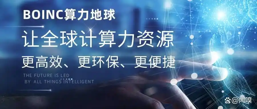 BIO（区块链身份协议）推动数字货币市场透明度的前景与可能性_区块链货币的未来_区块链与数字货币的未来前景