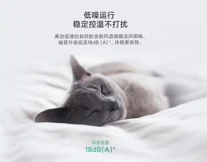 让家更聪明:小米全屋智能的各项功能_米家智能什么意思_小米智能家居使用方法