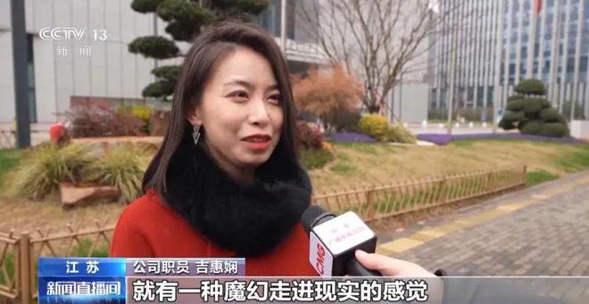 智能家居科技感_科技智能家居_智能家居，改变生活的未来科技