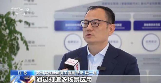 科技智能家居_智能家居，改变生活的未来科技_智能家居科技感