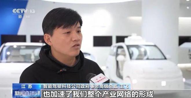 智能家居，改变生活的未来科技_智能家居科技感_科技智能家居