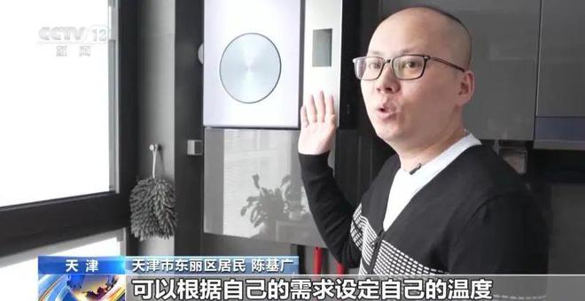 智能家居，改变生活的未来科技_智能家居科技感_科技智能家居