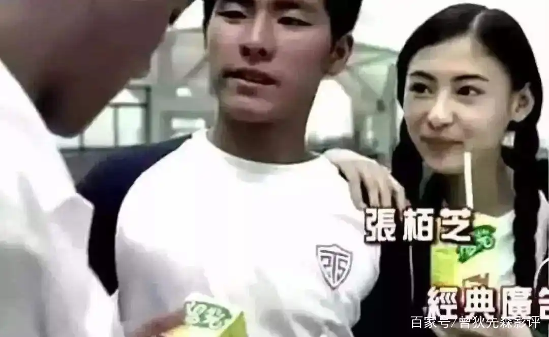 张柏芝的情感生活与公众形象_张柏芝的情感生活与公众形象_张柏芝的情感生活与公众形象