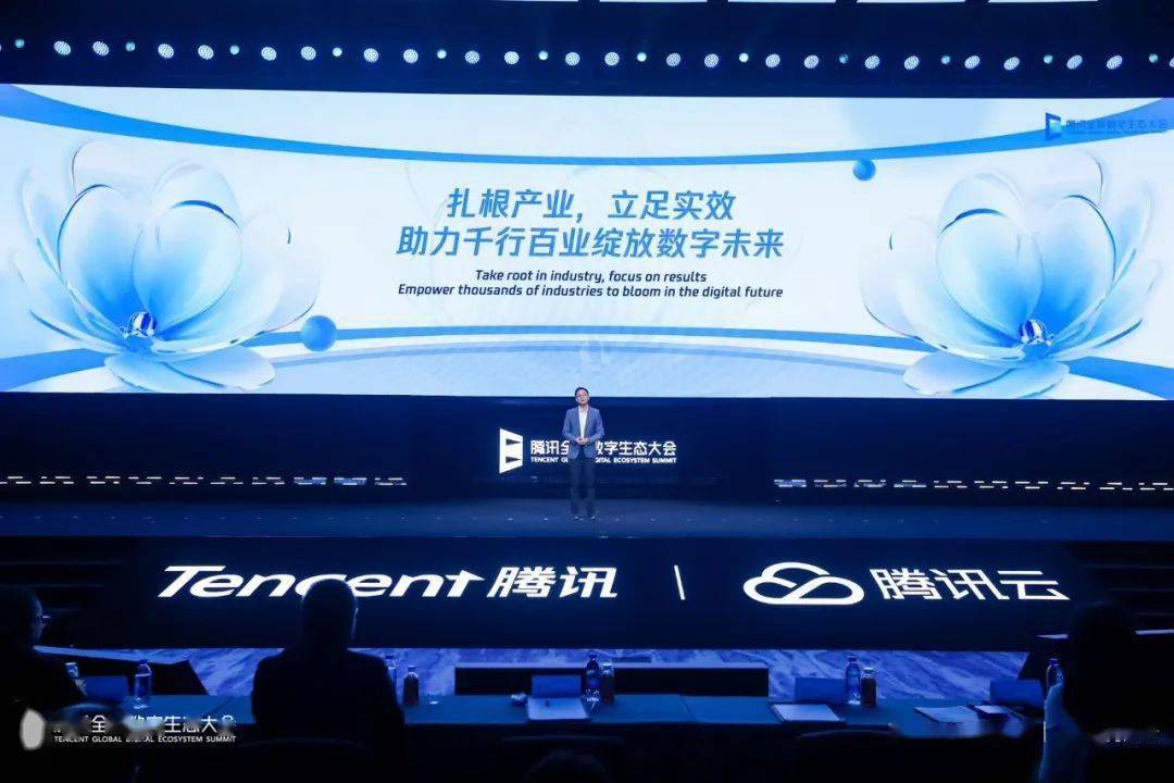 构建马化腾腾讯生态系统_马化腾创造生物型组织_腾讯的生态系统与马化腾的构建