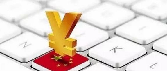 数字货币如何改变财富分配格局_货币发展格局_货币变革