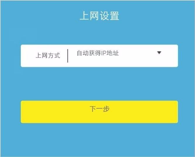 如何定期检查TP-Link路由器的连接状态_如何定期检查TP-Link路由器的连接状态_如何定期检查TP-Link路由器的连接状态