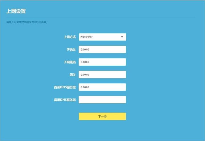 如何定期检查TP-Link路由器的连接状态_如何定期检查TP-Link路由器的连接状态_如何定期检查TP-Link路由器的连接状态