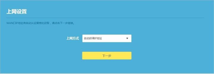 如何定期检查TP-Link路由器的连接状态_如何定期检查TP-Link路由器的连接状态_如何定期检查TP-Link路由器的连接状态