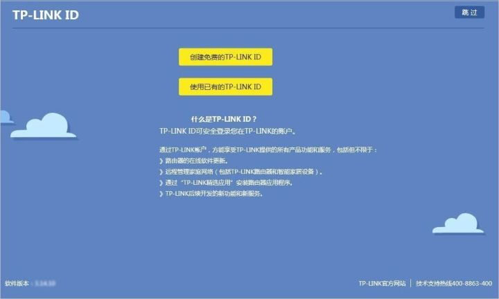 如何定期检查TP-Link路由器的连接状态_如何定期检查TP-Link路由器的连接状态_如何定期检查TP-Link路由器的连接状态