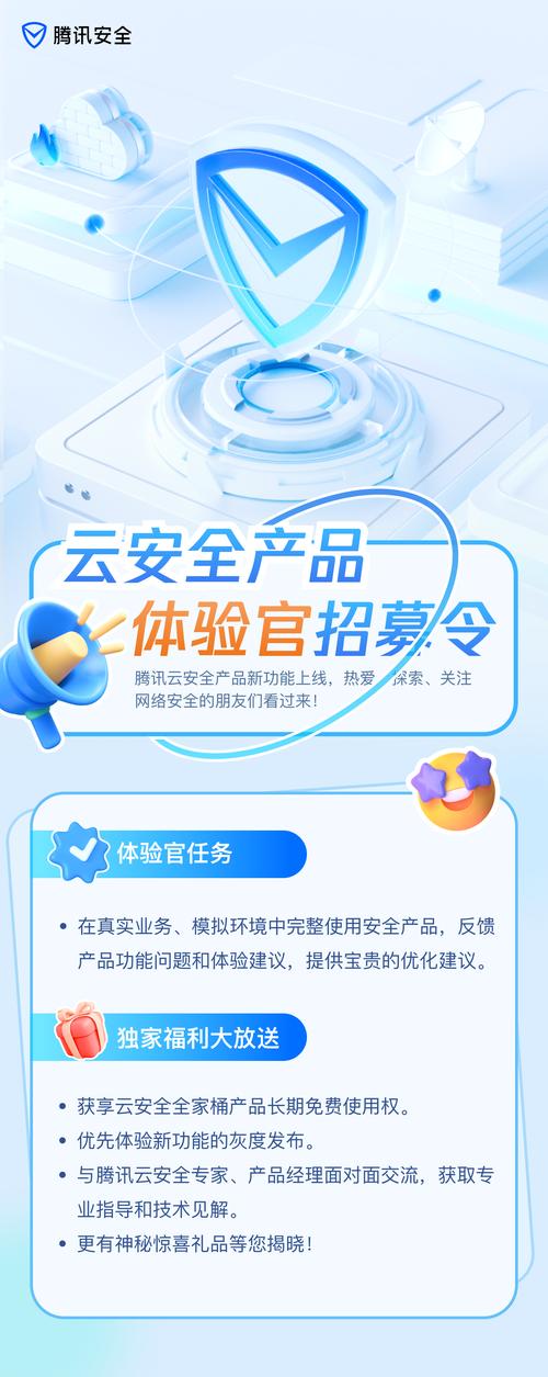 正版应用商店下载_tp官网提供的正版应用下载安装，提升用户体验与安全性。_官方正版应用