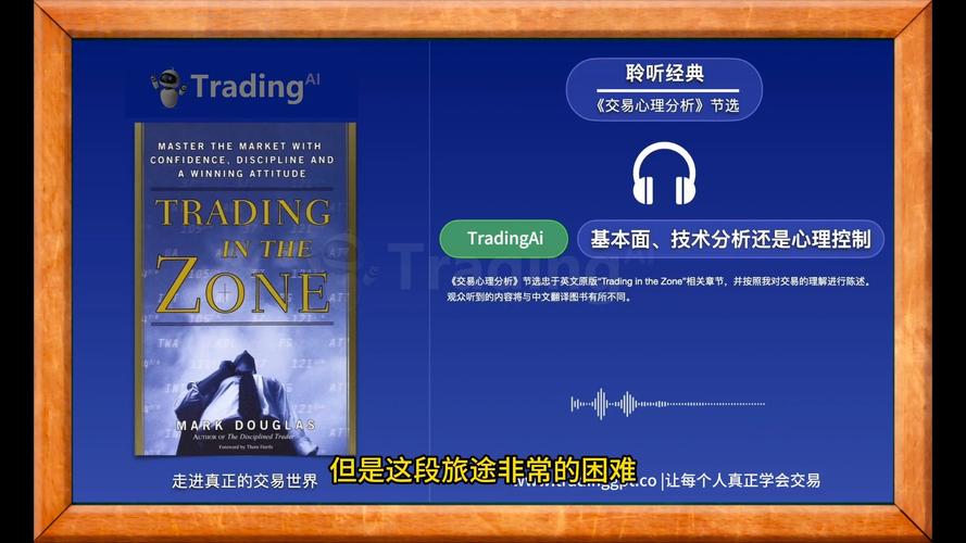 用户讨论:tpwallet官方网站上的交易行为背后的心理因素与动机。_动机与效果的严重背离_动机背后的隐藏逻辑