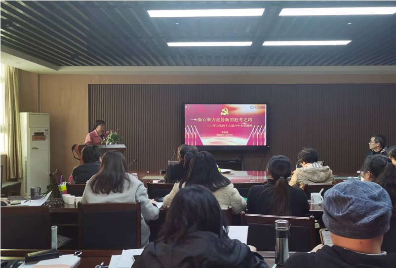 亮点:丰富的研究和教育资源_南海有哪些丰富资源_主题教育丰富活动载体