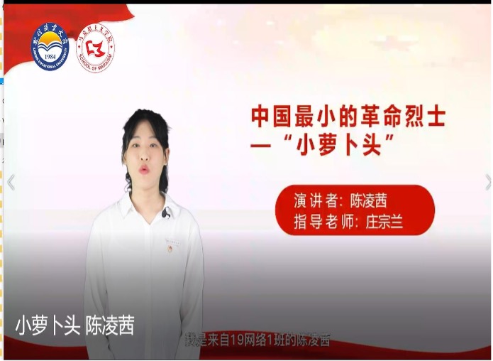 南海有哪些丰富资源_主题教育丰富活动载体_亮点:丰富的研究和教育资源