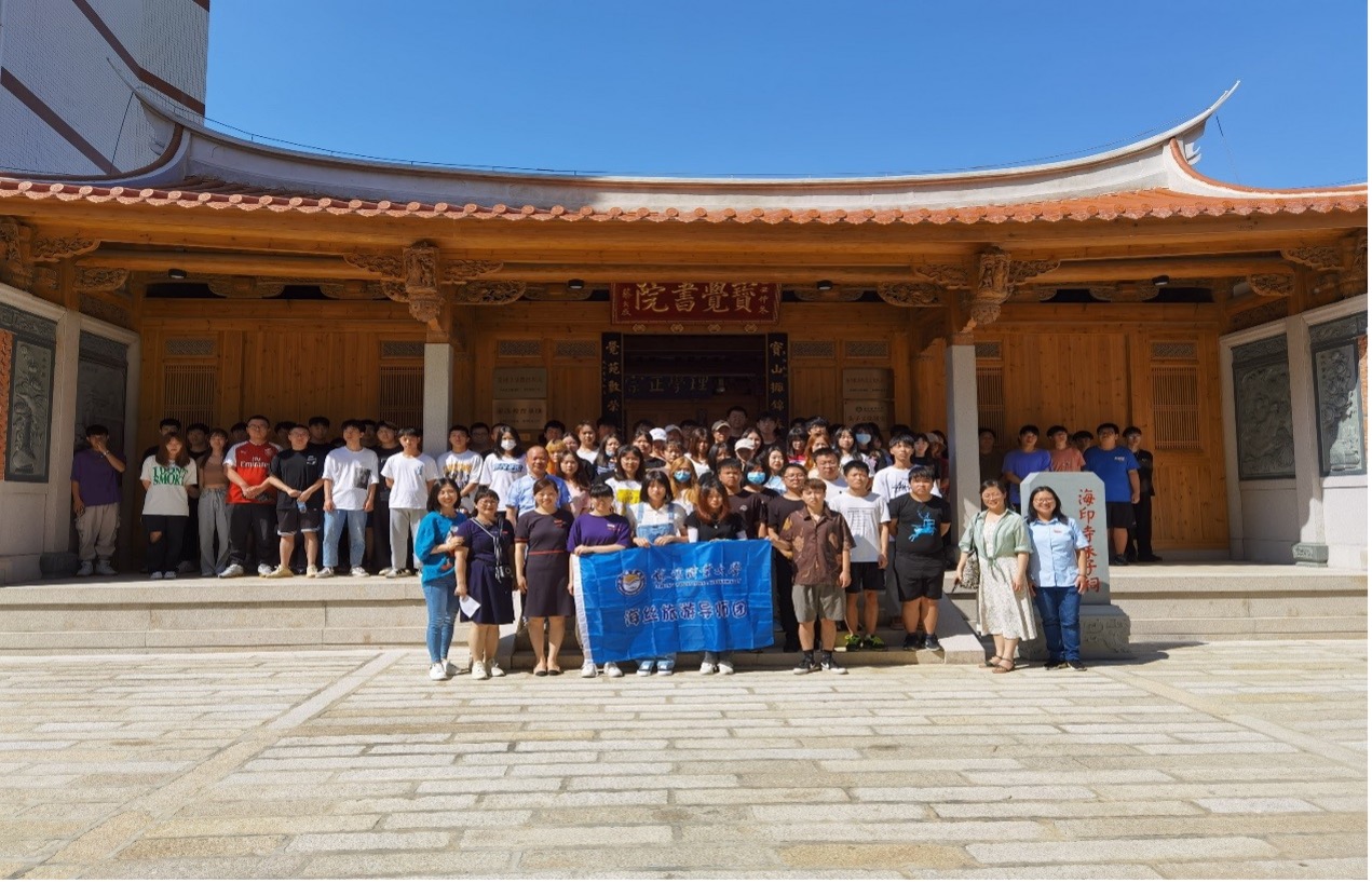 亮点:丰富的研究和教育资源_主题教育丰富活动载体_南海有哪些丰富资源