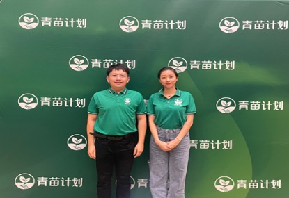 亮点:丰富的研究和教育资源_南海有哪些丰富资源_主题教育丰富活动载体