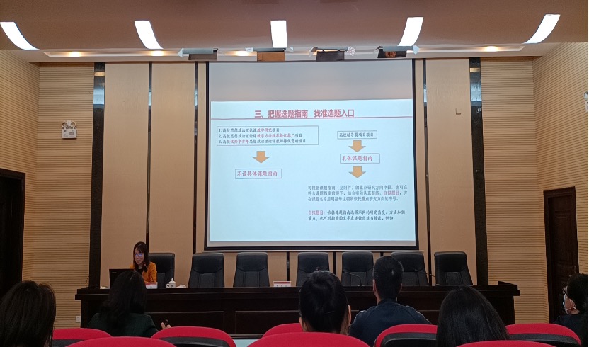 亮点:丰富的研究和教育资源_主题教育丰富活动载体_南海有哪些丰富资源