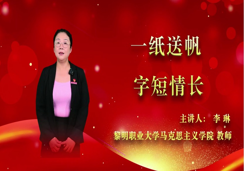 亮点:丰富的研究和教育资源_南海有哪些丰富资源_主题教育丰富活动载体