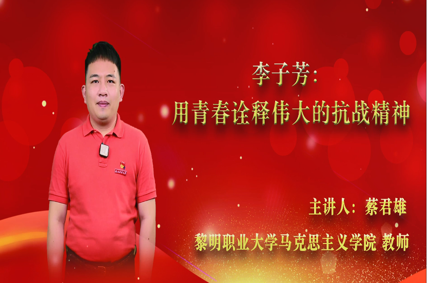 南海有哪些丰富资源_主题教育丰富活动载体_亮点:丰富的研究和教育资源