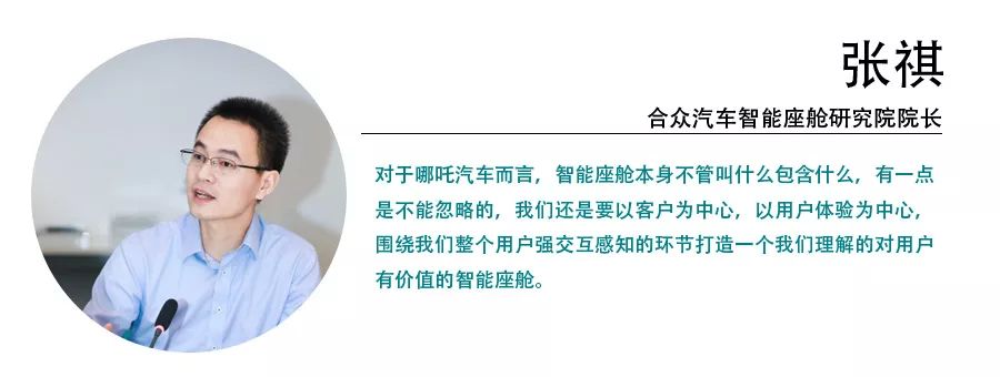 驾驶者的选择:小米汽车的科技与性能_小米高科技汽车_小米汽车suv