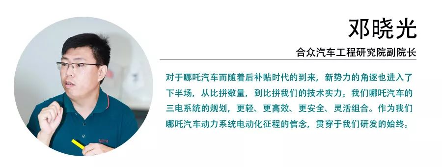 小米汽车suv_小米高科技汽车_驾驶者的选择:小米汽车的科技与性能