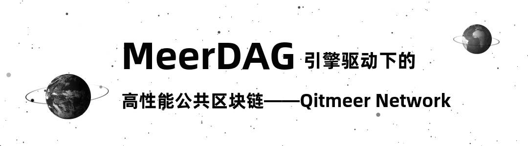 借助USDT提升房地产投资的效率_能够拓宽房地产行业的融资渠道_房地产提升转化率的方法有哪些