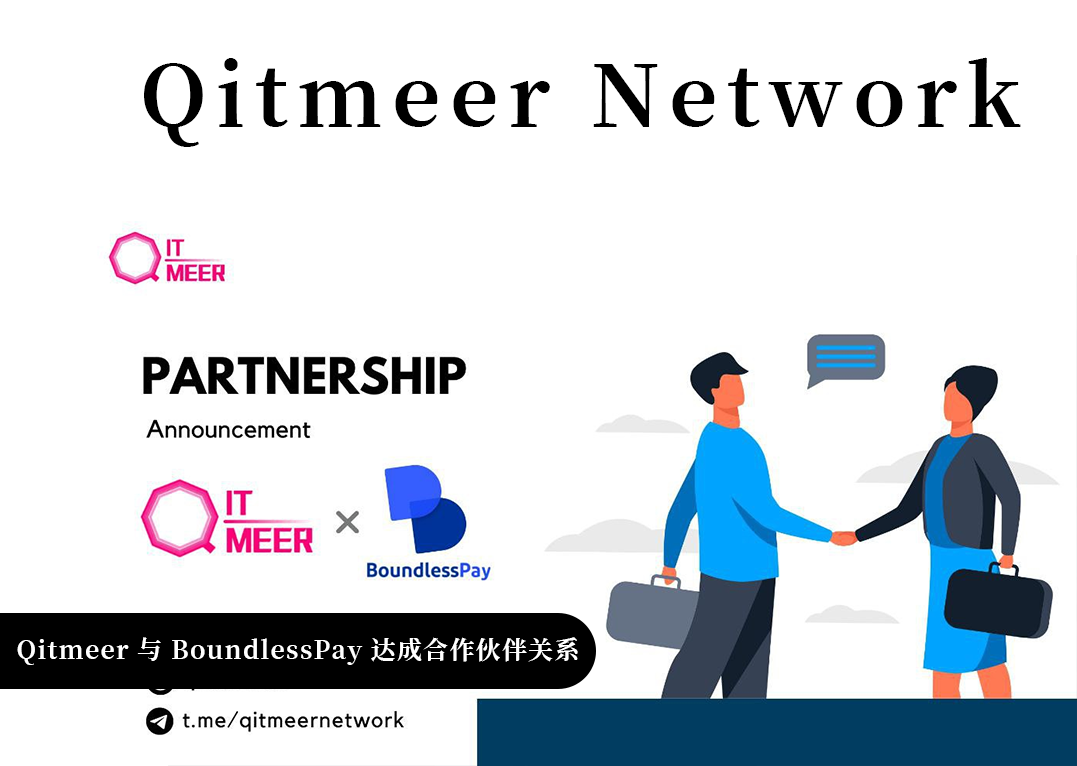 能够拓宽房地产行业的融资渠道_借助USDT提升房地产投资的效率_房地产提升转化率的方法有哪些