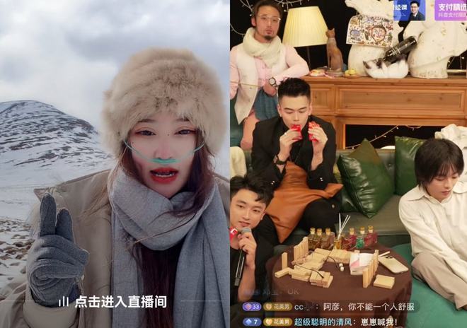 2. 社交媒体_社交媒体2000年电子书_社交媒体2000年PDF