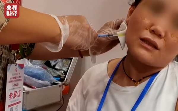 2023年央视315晚会一文看懂：12大消费陷阱防不胜防