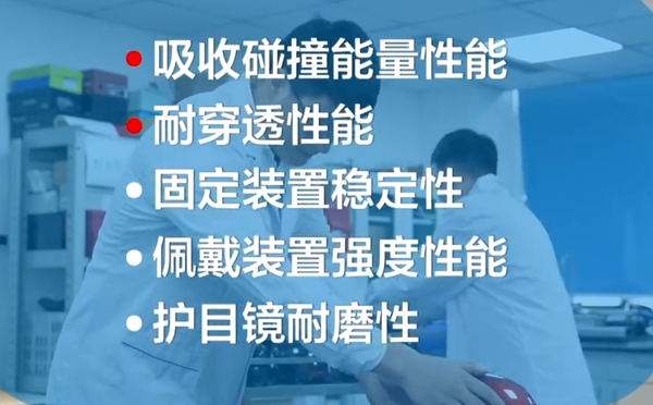 2023年央视315晚会一文看懂：12大消费陷阱防不胜防
