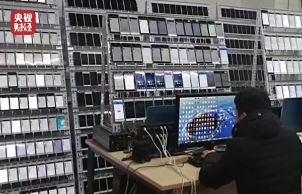 2023年央视315晚会一文看懂：12大消费陷阱防不胜防