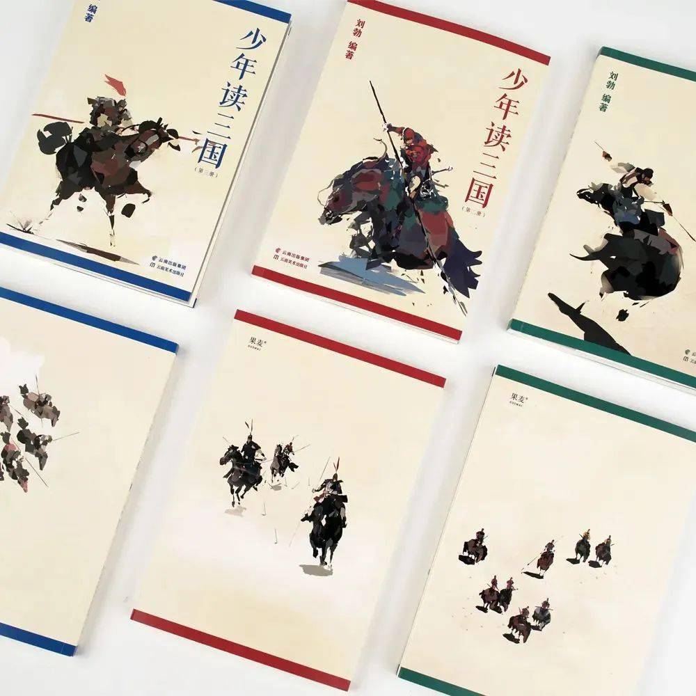 刘备在故事中的角色地位是什么_刘备角色演义历史中的名言_刘备在历史演义中的角色