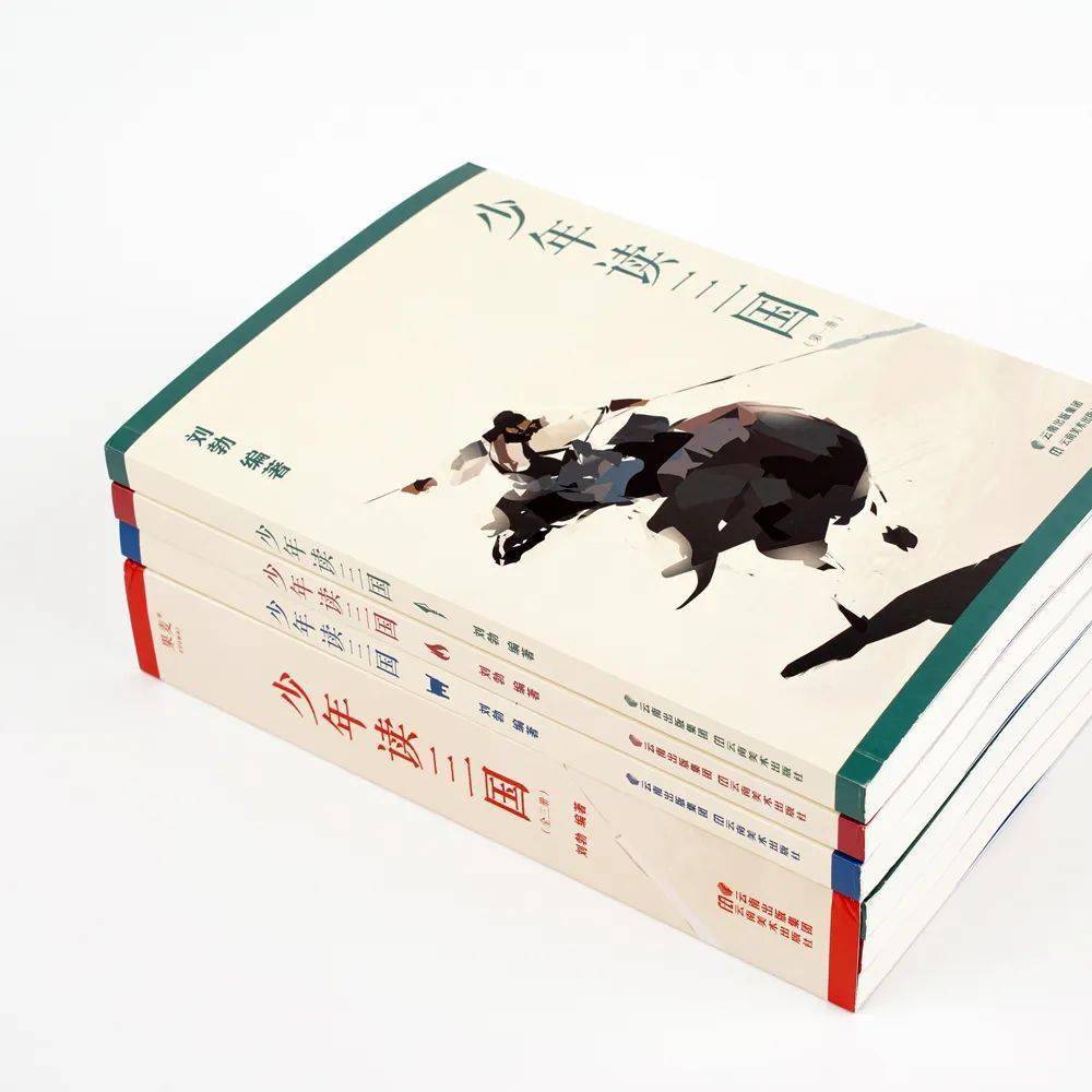 刘备角色演义历史中的名言_刘备在历史演义中的角色_刘备在故事中的角色地位是什么