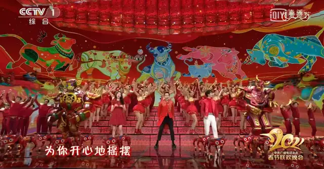 社交聊天背景_社交app背景_由TikTok决定的社交媒体未来：美国停服的背景与影响