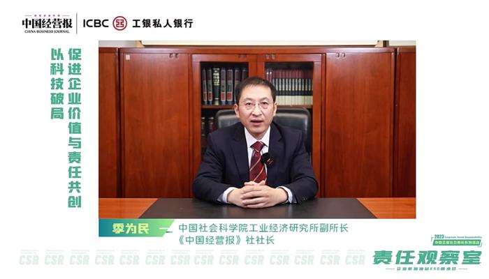 数字货币与社会责任投资的结合:如何利用科技促进企业的社会责任_数字货币与社会责任投资的结合:如何利用科技促进企业的社会责任_数字货币与社会责任投资的结合:如何利用科技促进企业的社会责任