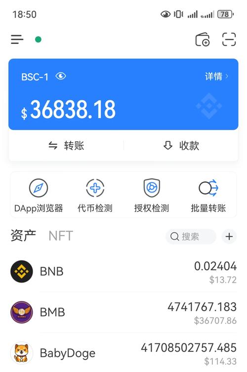 wow如何从官网进行招募_钱包功能测试流程_如何使用TP钱包官网（tpwallet.io）进行长短期投资组合的调整与监测？