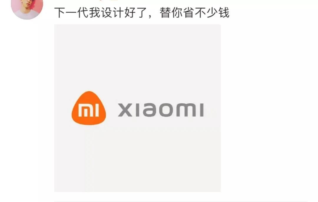 小米14背后的设计团队与创作理念_小米公司创办团队的背景_小米的创业团队