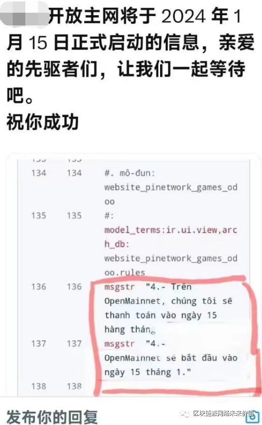 如何通过USDT实现资金分配的灵活性？_企业分配股利通过什么分配_300万如何分配资金投资