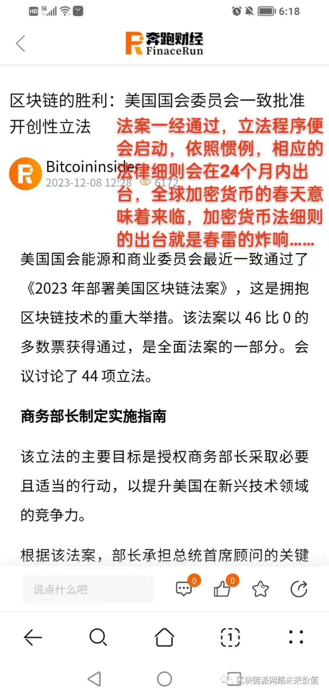 300万如何分配资金投资_企业分配股利通过什么分配_如何通过USDT实现资金分配的灵活性？