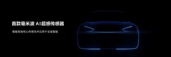 小米整屋设计_小米智能家居搭建方案_轻松构建智能生活的核心：小米全屋系统