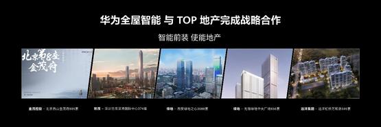 小米整屋设计_小米智能家居搭建方案_轻松构建智能生活的核心：小米全屋系统