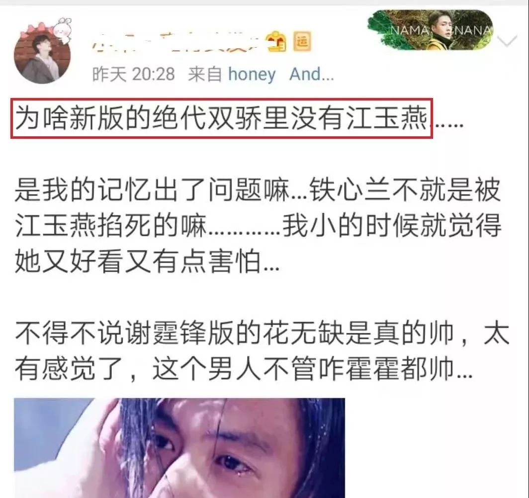 张敏的经典电视剧推荐_张敏的经典电视剧推荐_张敏的经典电视剧推荐