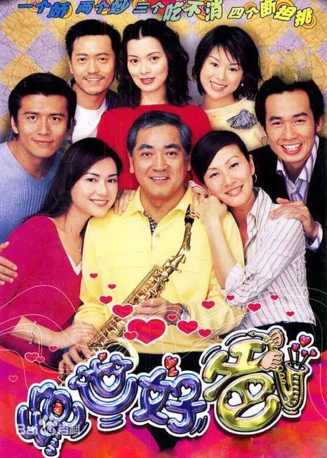 张敏的经典电视剧推荐_张敏的经典电视剧推荐_张敏的经典电视剧推荐