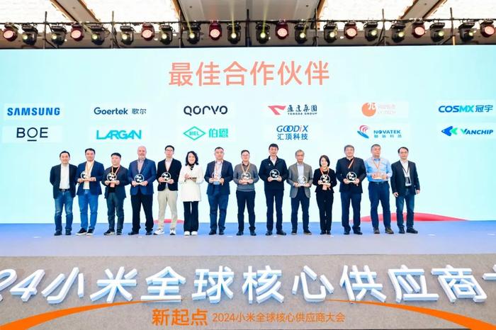 智能设备的最佳伙伴:小米全屋智能系统_小米家用智能系统_小米智能系统值得做吗