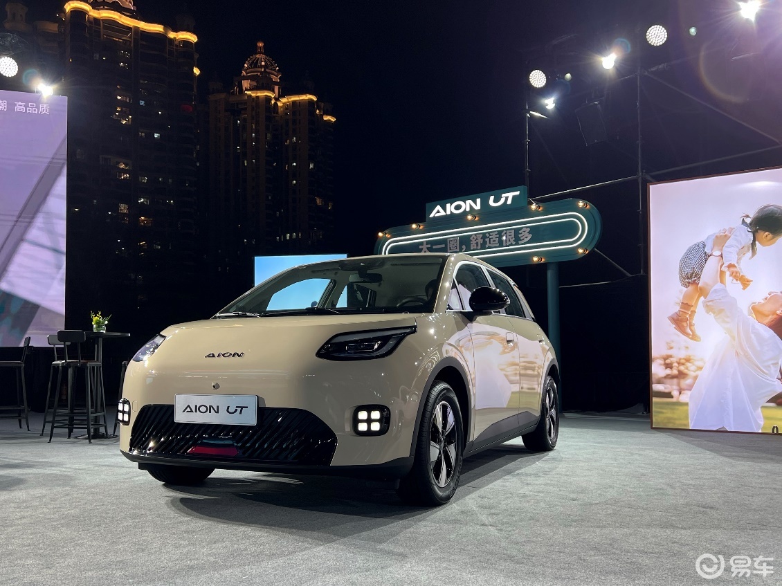 广汽集团的电池_广汽埃安AION UT的电池管理系统揭秘_广汽电池技术