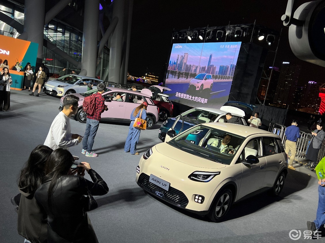 广汽集团的电池_广汽电池技术_广汽埃安AION UT的电池管理系统揭秘