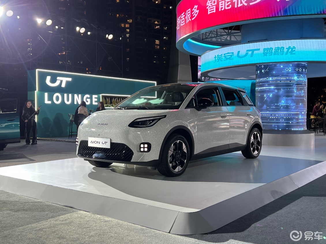 广汽电池技术_广汽集团的电池_广汽埃安AION UT的电池管理系统揭秘